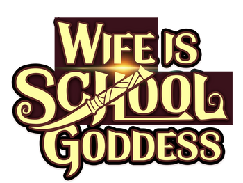 Wife Is School Goddess