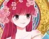 Chapter 193