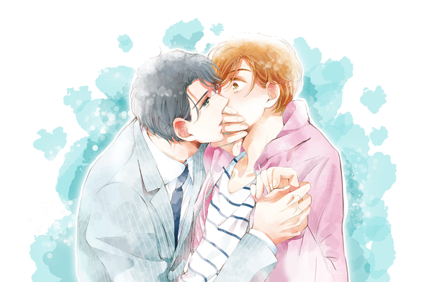Not Fated