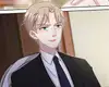 Chapter 199