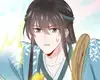 Chapter 106