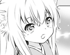 Volume 1 Konohana Kitan ~Introduction~