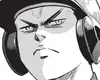 CHAPTER 230/ INHERITANCE