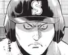 CHAPTER 254/ GAME THEORY