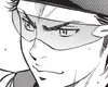 CHAPTER 280/ INDIFFERENT