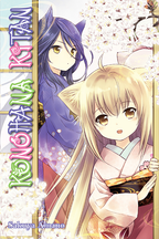Konohana Kitan