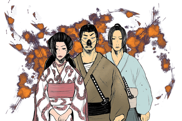 Rogue Samurai