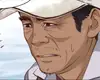 Season 2 Chapter 53