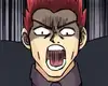 Chapter 153