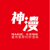Magic Comic