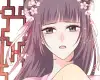 Chapter 92