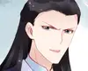 Chapter 64