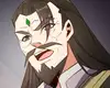 Chapter 122