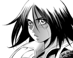 LOG: 009 EINHERJAR
