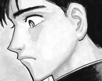 CHAPTER 7: ATTACK