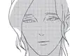 CHAPTER 69:  Constancy