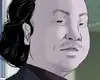 Chapter 118
