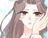 Chapter 140