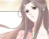 Chapter 141