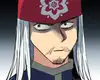 Chapter 194