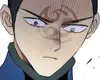 Chapter 199