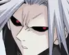 Chapter 205