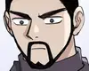 Chapter 209