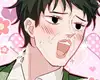Chapter 82