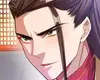 Chapter 71