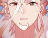 Chapter 203