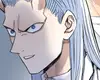 Chapter 216