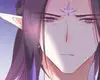 Chapter 81