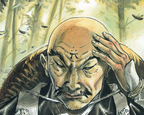 Izuna, Book 1: Kamigakushi, Part 2