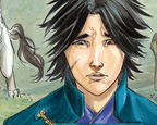 Izuna, Book 3: Namaenashi, Part 3