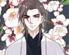 Season 2 Chapter 17