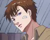 Chapter 191
