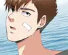 Chapter 195