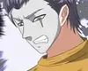 Chapter 206
