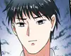 Chapter 209