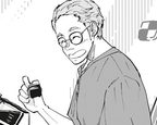 Free Preview Chapter