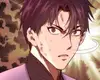 Chapter 202