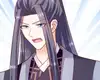 Chapter 227
