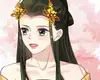 Chapter 45
