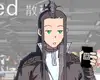 Chapter 203