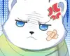 Chapter 217