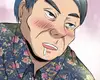 Chapter 63