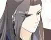 Chapter 151