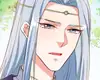 Chapter 86