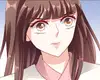 Chapter 116
