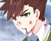 Chapter 232